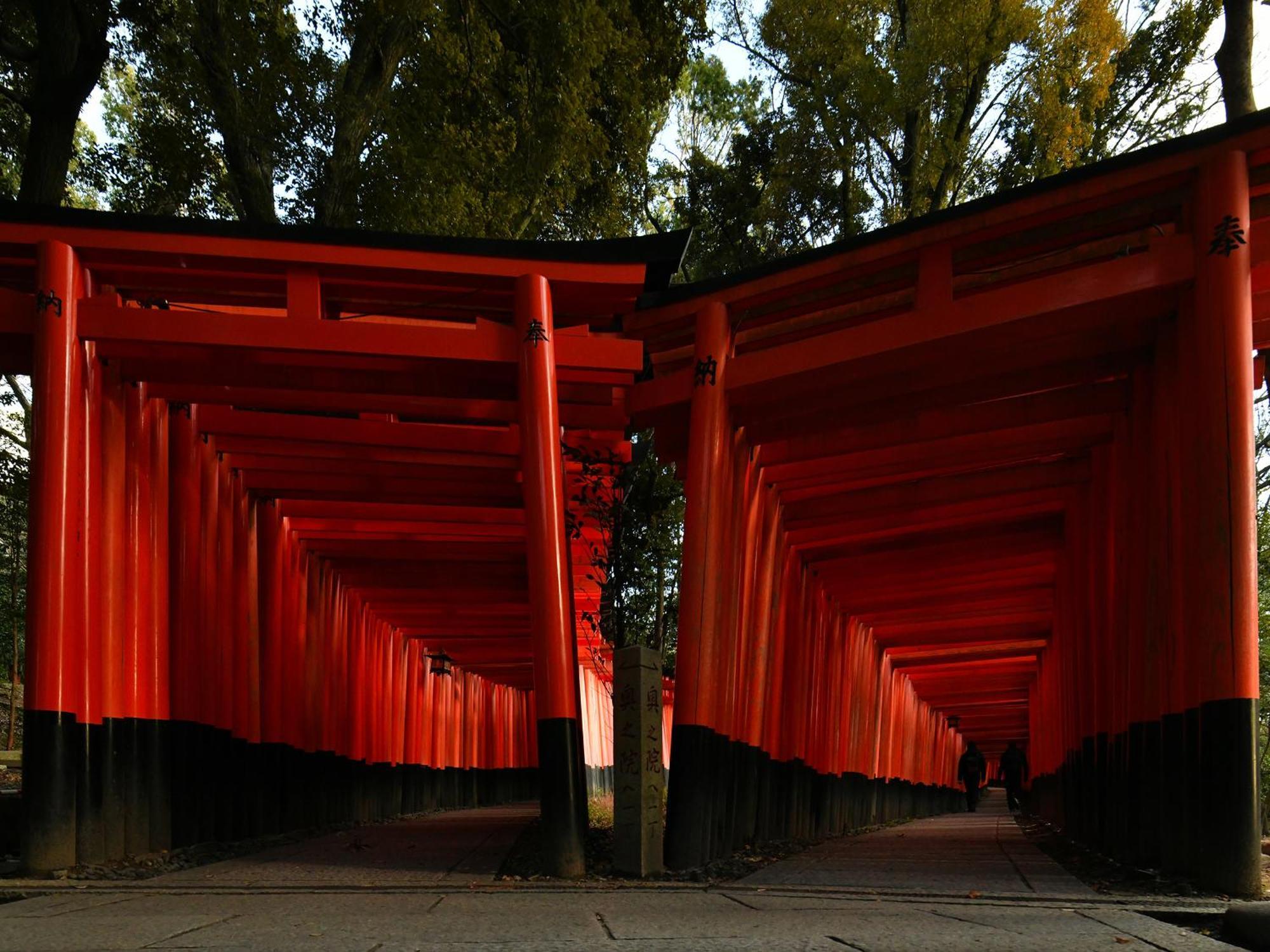 Ref Kyoto Hachijoguchi By Vessel Hotels Экстерьер фото