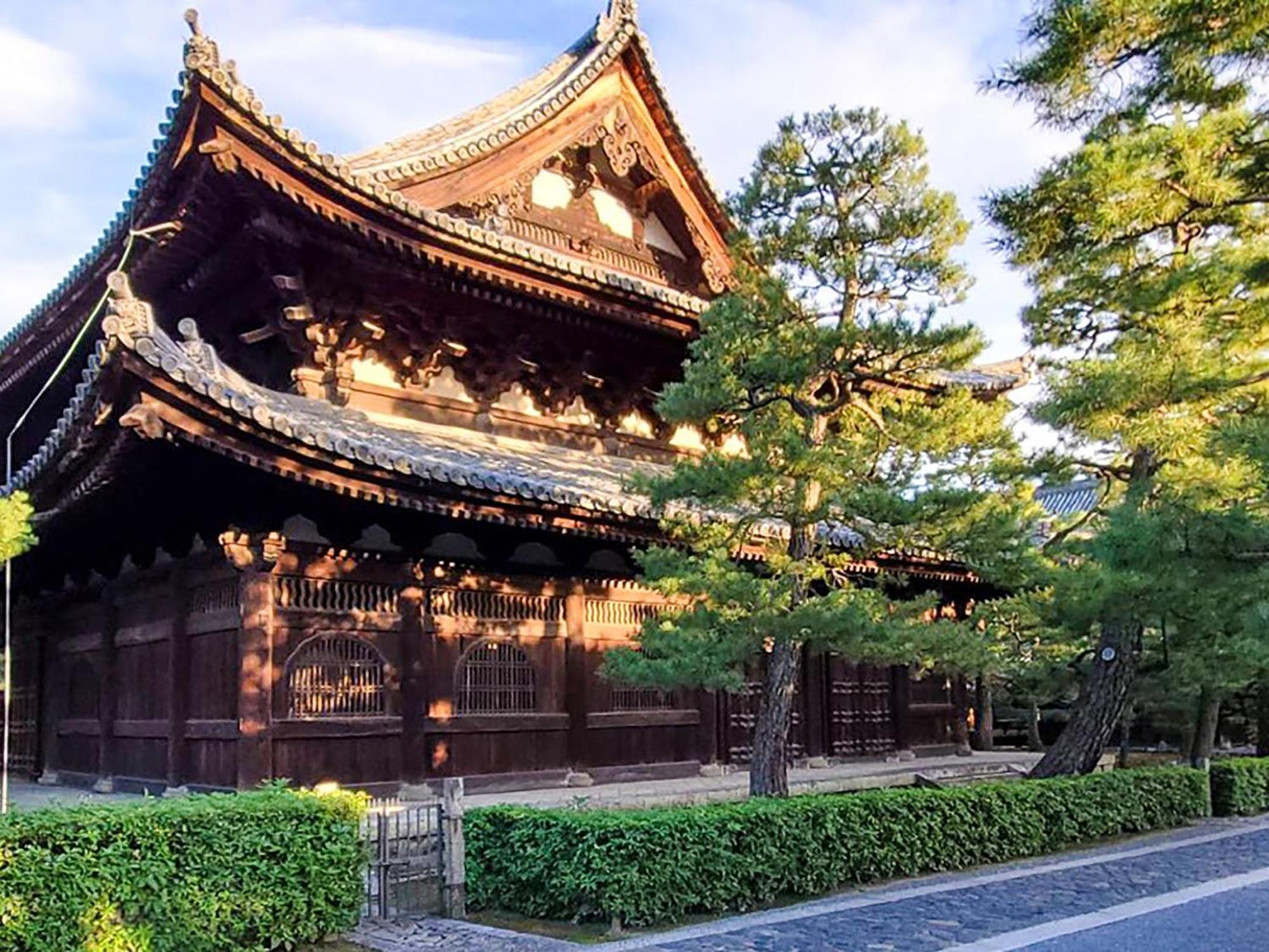 Ref Kyoto Hachijoguchi By Vessel Hotels Экстерьер фото