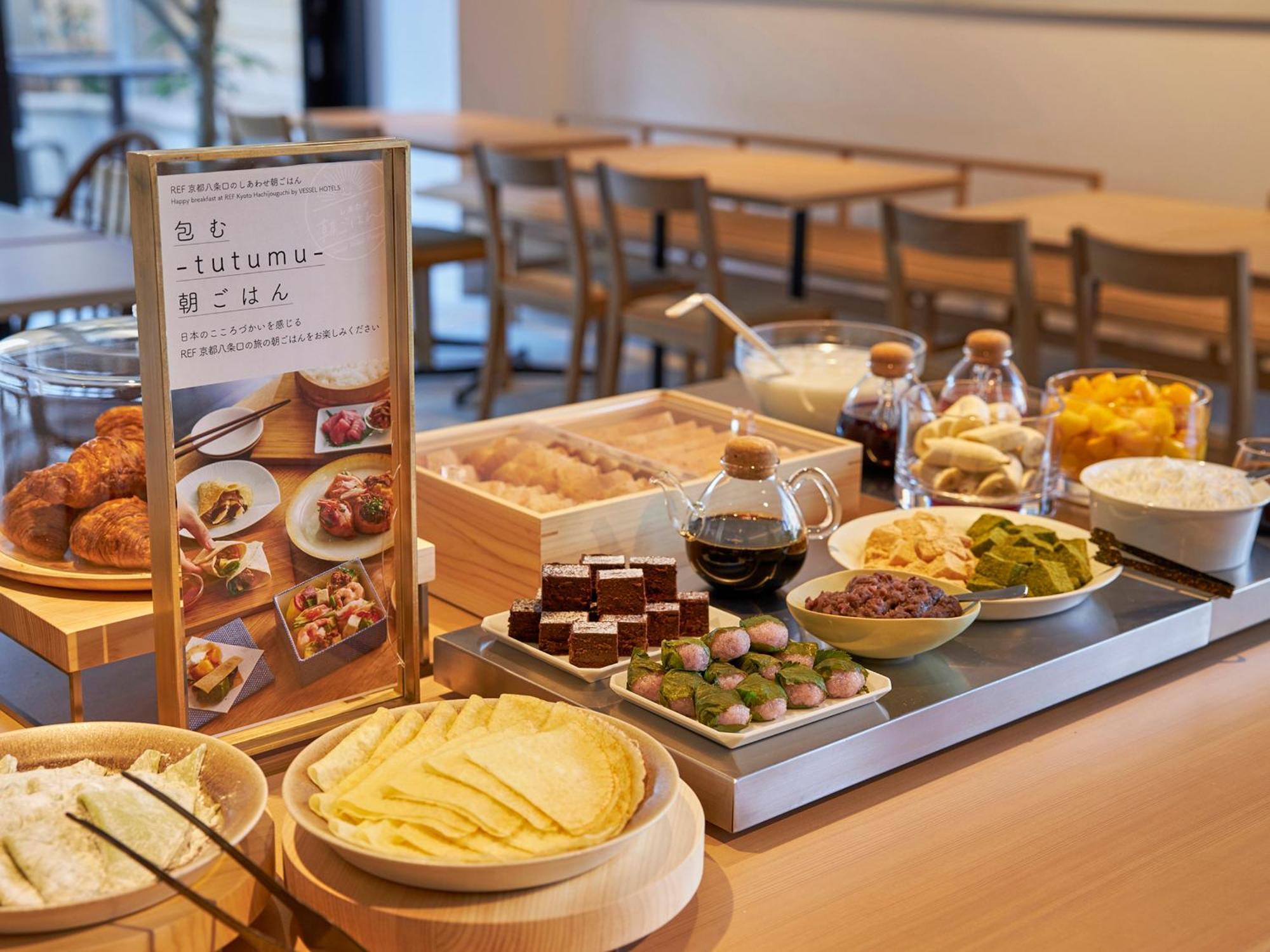 Ref Kyoto Hachijoguchi By Vessel Hotels Экстерьер фото