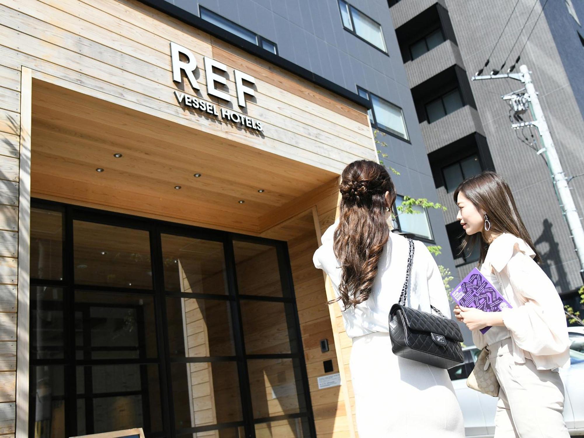 Ref Kyoto Hachijoguchi By Vessel Hotels Экстерьер фото